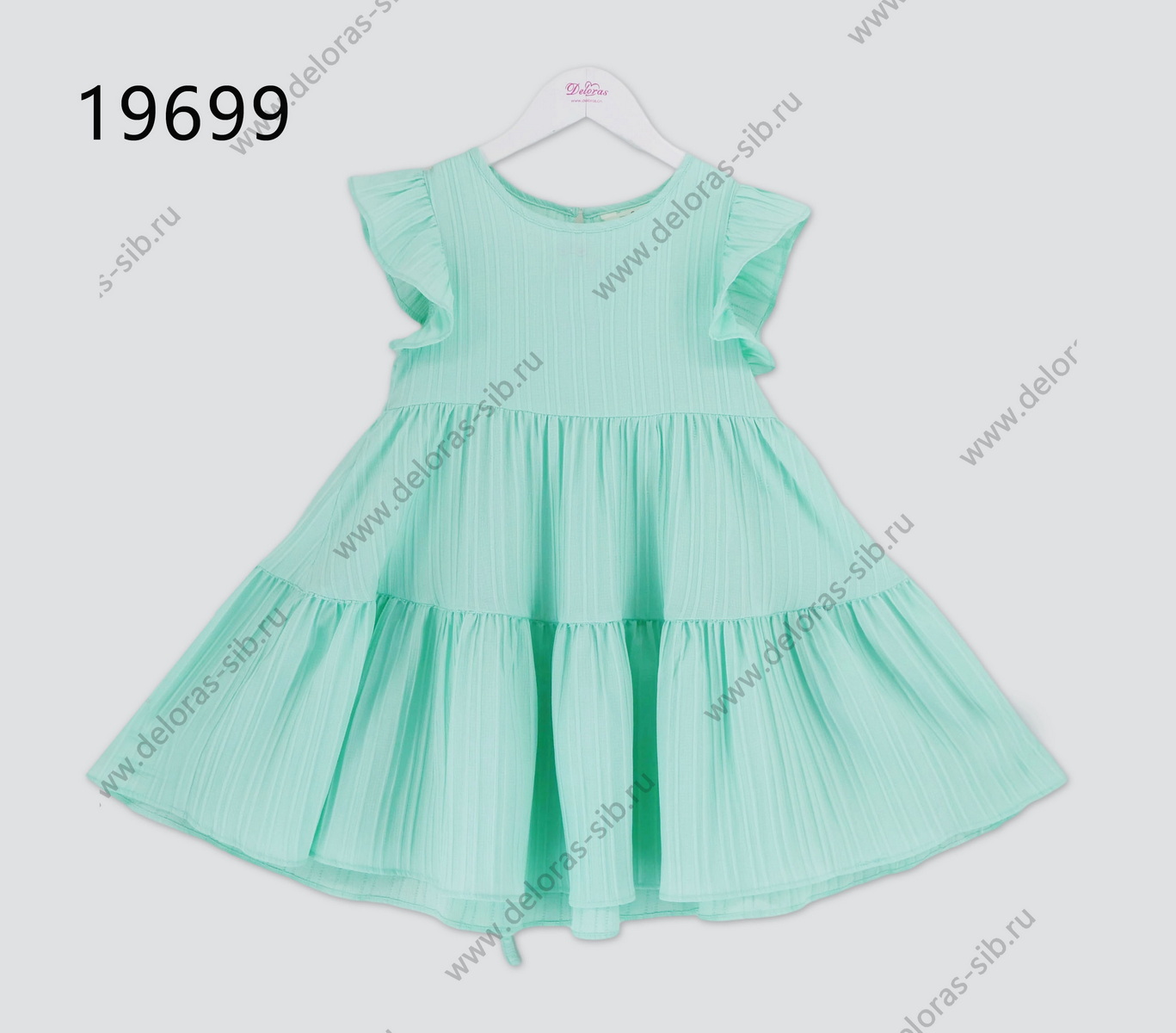 19699 Платье