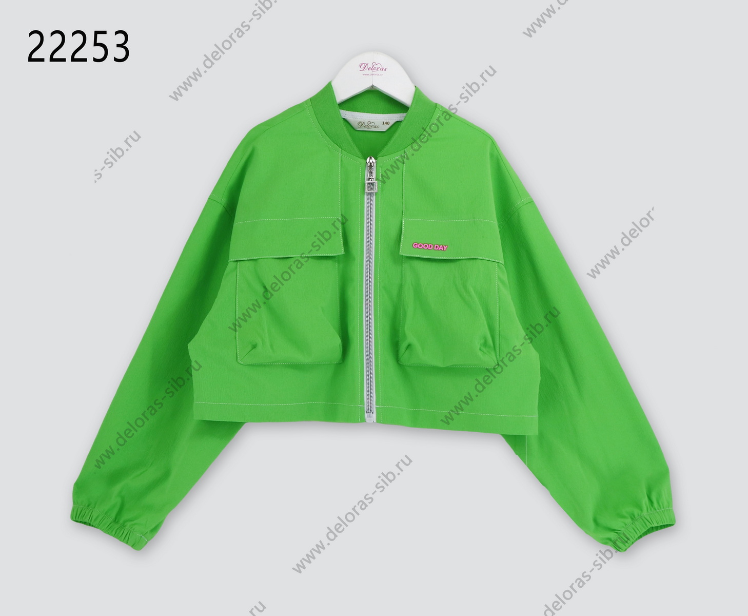 22253 Куртка