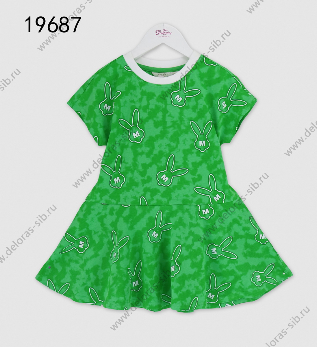 19687 Платье