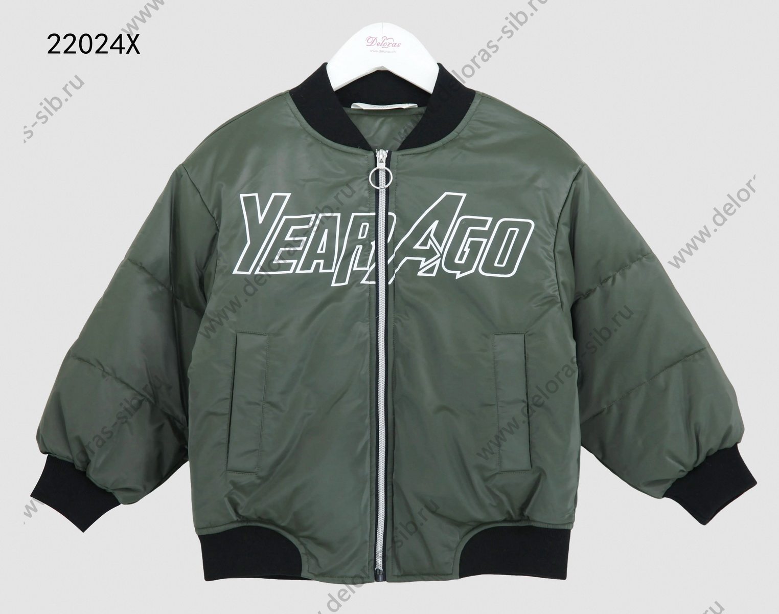 22024X Куртка