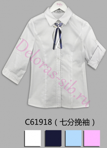 61918C Блуза швейная