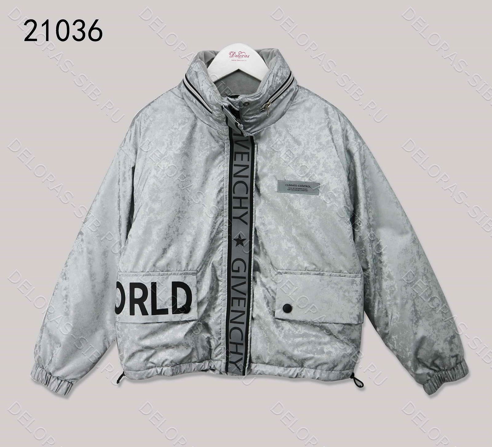 21036 Куртка