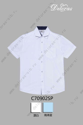 70902SPC Рубашка