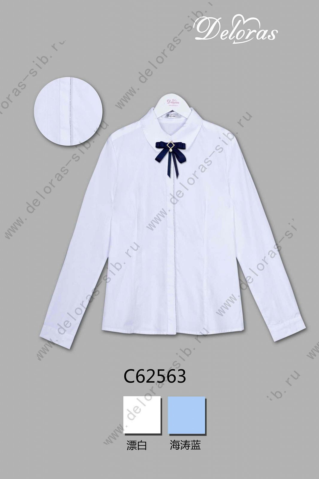 62563C Блуза швейная