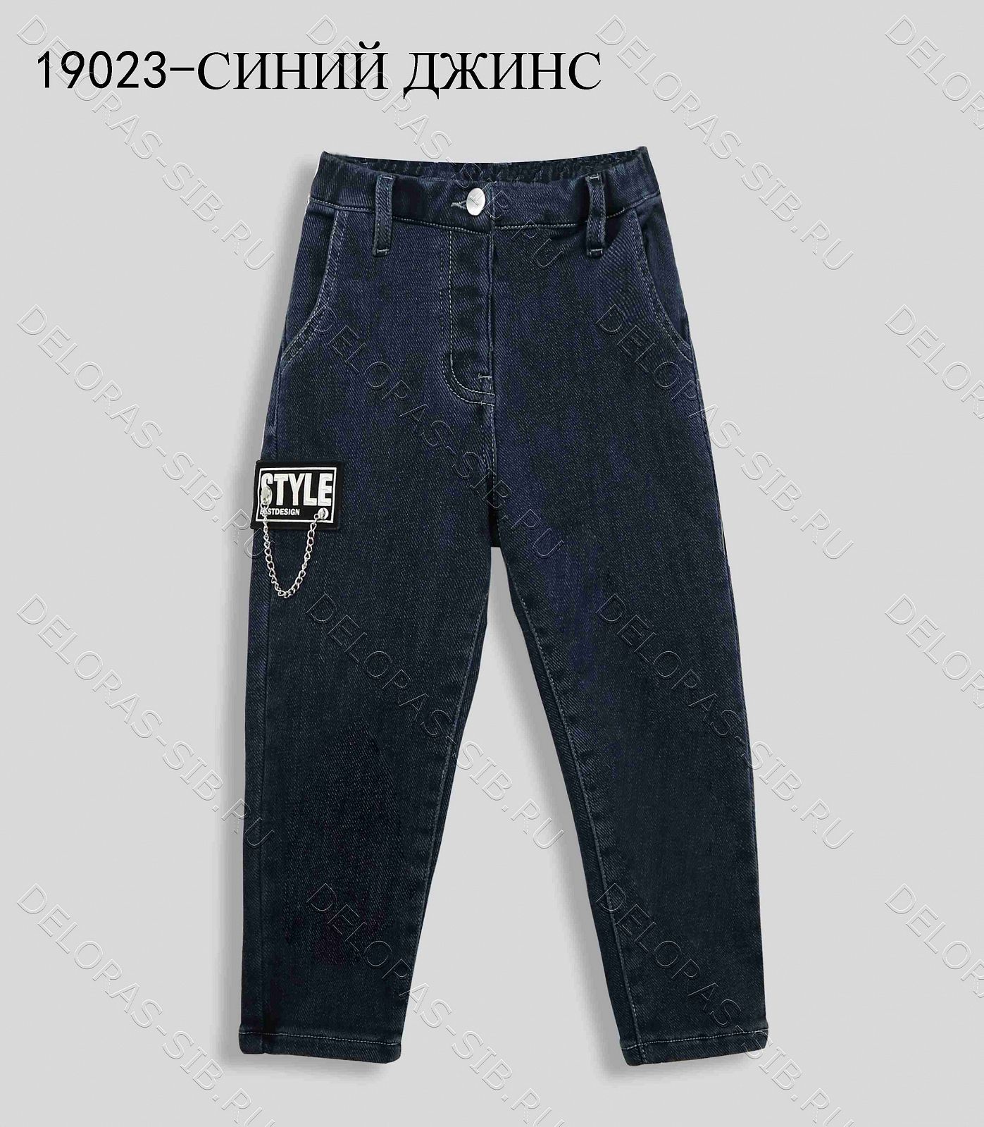 19023 Брюки джинс утепленные