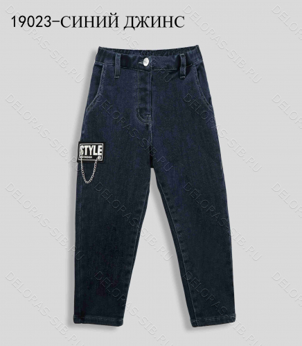 19023 Брюки джинс утепленные